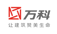 万科