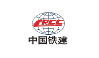 中国铁建